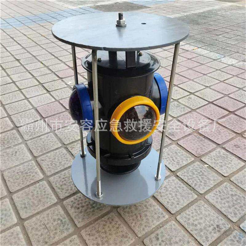 铁路太阳能信号灯道岔手提式太阳能板充电指示灯四面双色标志灯