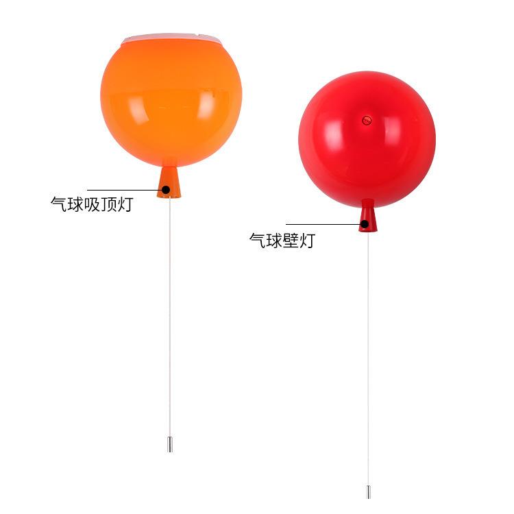现代简约彩色气球亚克力吸顶灯创意餐厅卧室灯具幼儿园儿童房吊灯