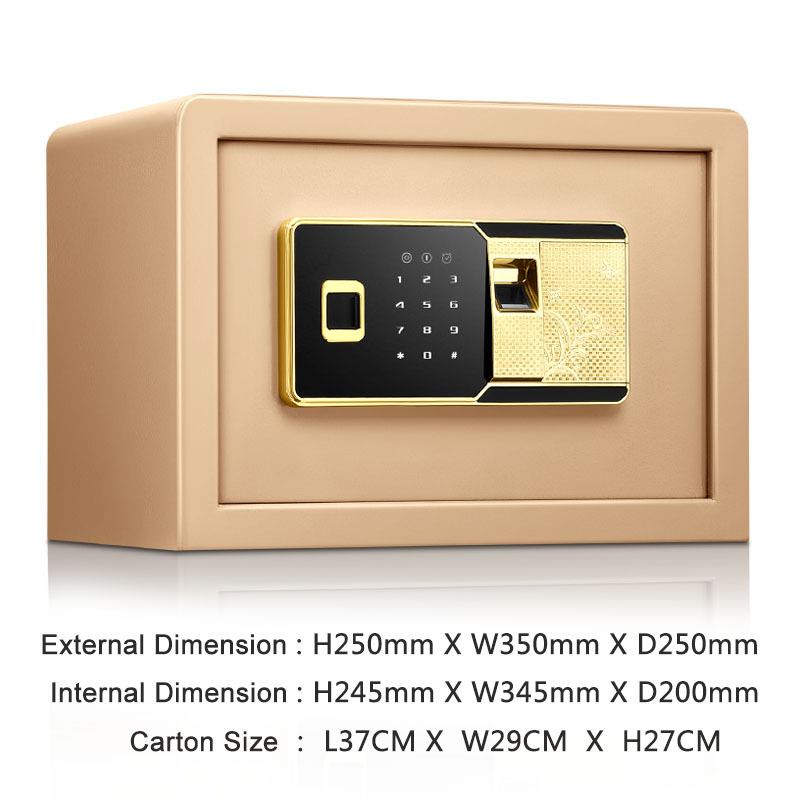 安锁全钢小型家用办公保险柜25CM指纹保险箱家用小型保管箱