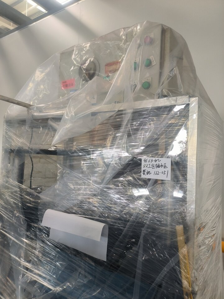 3月1日台州标段3某企业处置报废及废旧设备一批（请预约集中看样，详见清单）网络拍卖公告