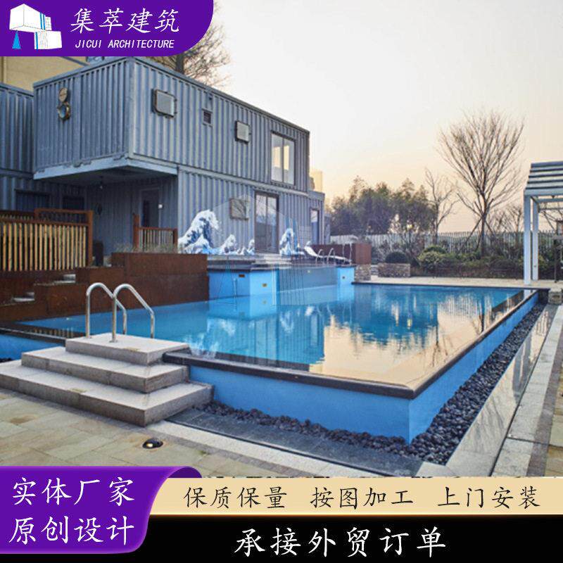 杭州厂家钢结构房屋保温岩棉落地钢化玻璃集装箱民宿酒店客栈