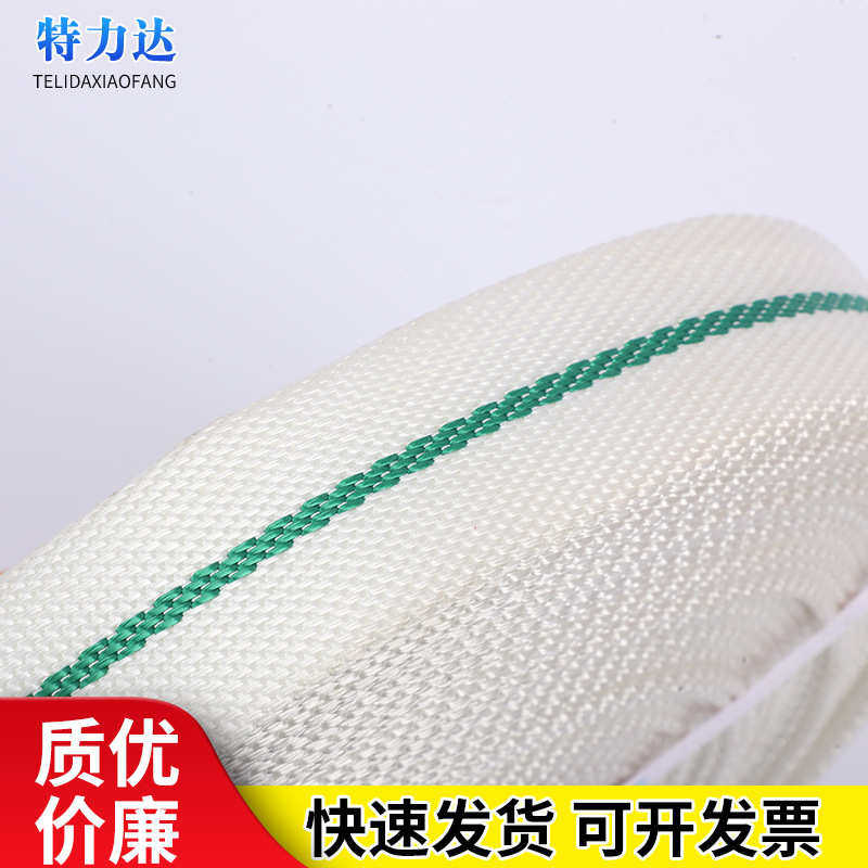 消防接口长丝灌溉供应水带涤纶25聚氨酯-30森林30森林农用-