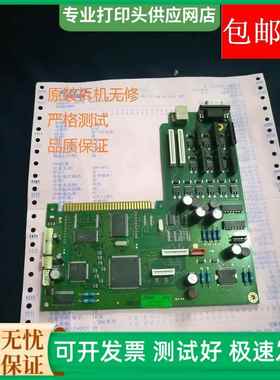 拆机原装中航信息PRB/ PRC/PRD/PRS/PRU PR2+ PR2PLUS主板 控制板