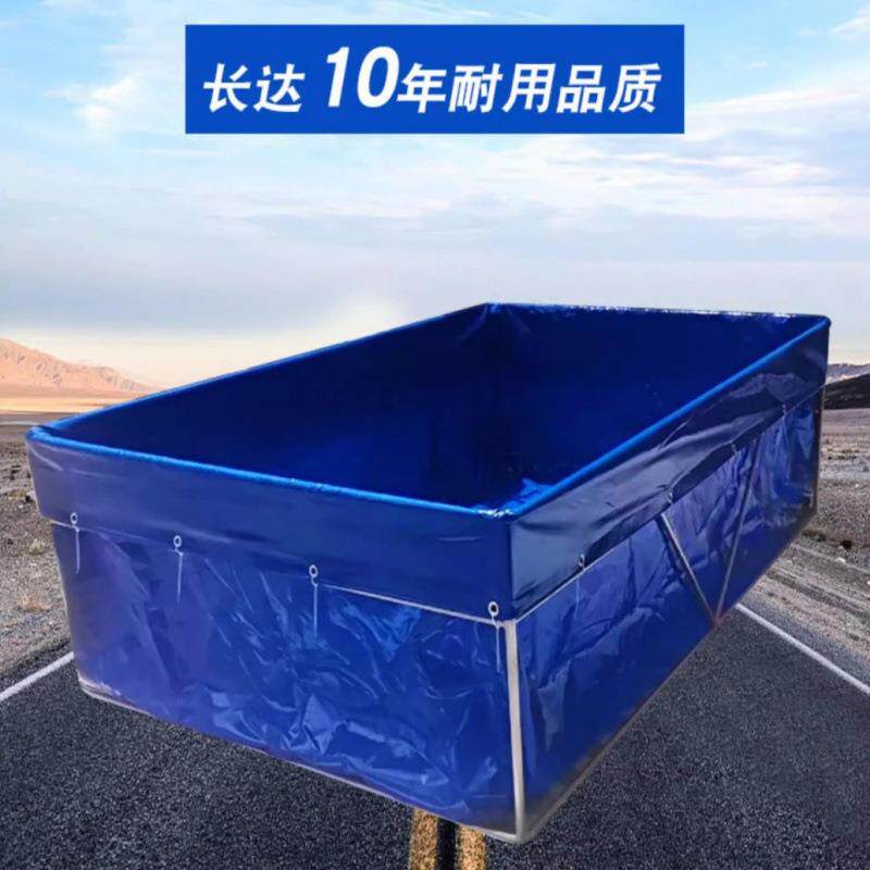帆布鱼池防水布专用大型养鱼池水箱加厚篷布蓄水池刀刮布养殖水池