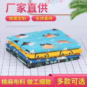 卡通棉麻面料手工抱枕DIY沙发涤棉印花布窗帘布料涤棉帆布印花批
