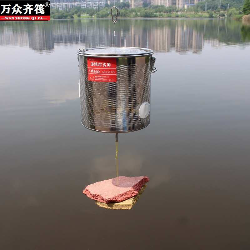 万众齐筏不锈钢活饵筏钓打窝器虾笼泥鳅水下定层可吊糠饼窝打底窝