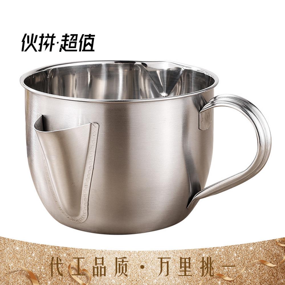 304不锈钢家用滤油器 汤油分离月子喝汤滤油 厨房去油隔油器