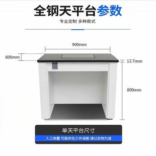 天BRE tpt0平台三级化验超静音仪十器室防震台实验室称减量全钢万
