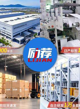 整箱三防空白热敏标签纸不干胶贴纸100150条码打印纸e邮宝热敏纸