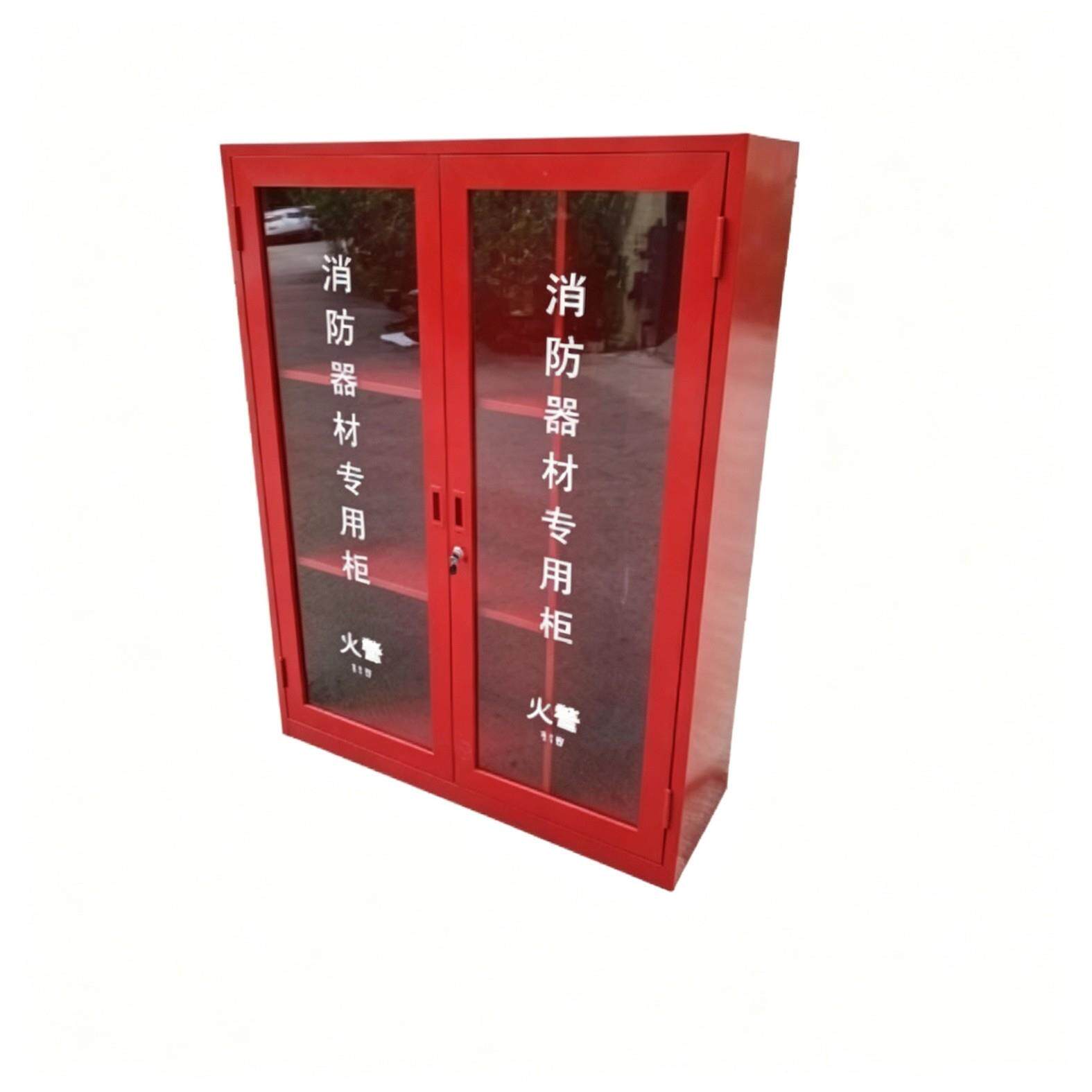 厂家微型消防柜不锈钢消防柜消防工具柜烤红漆多层双开门消防柜