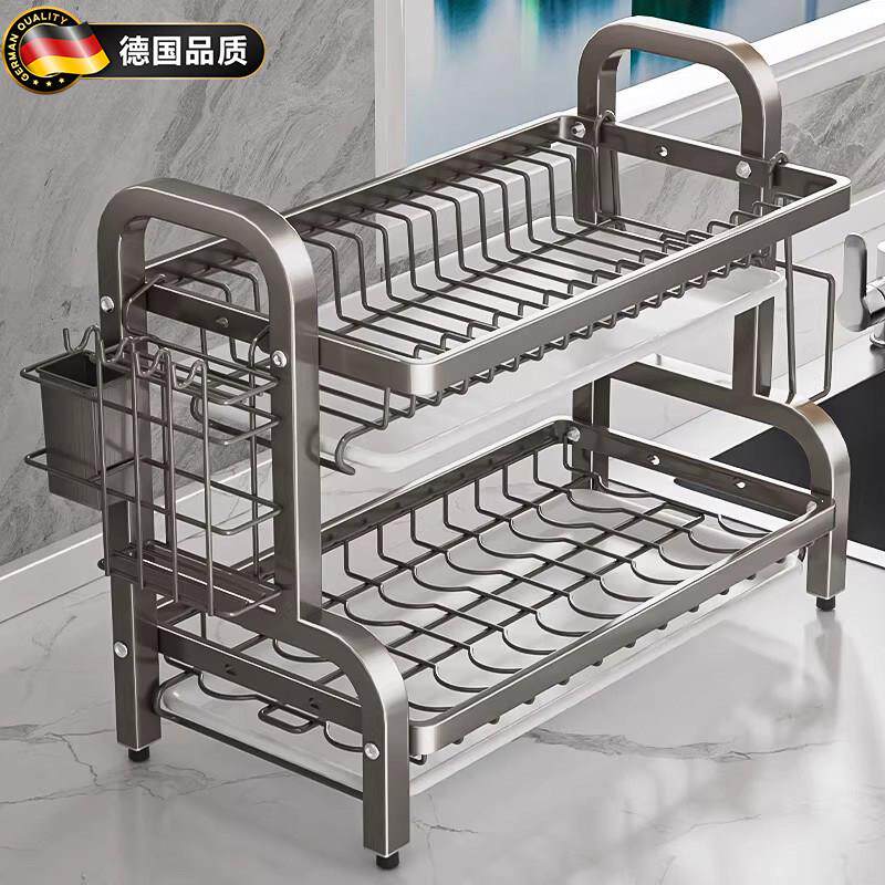 德国厨房碗碟收纳架多功能置物架家用不锈钢碗架碗盘沥水架碗筷盒