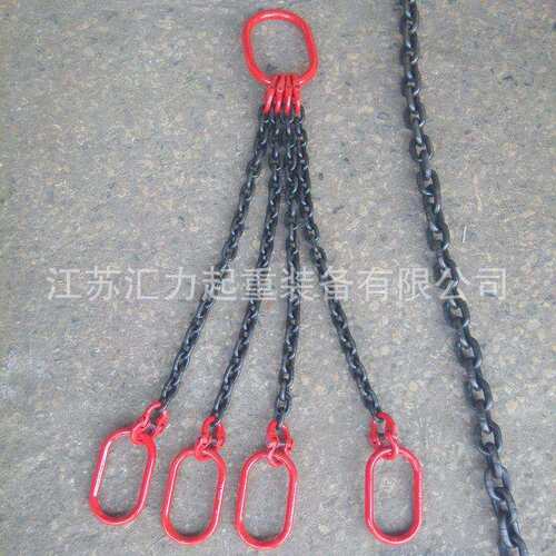 环形吊链5t3m 起重吊链10mm 链条吊索具 4肢链条吊具5t2m