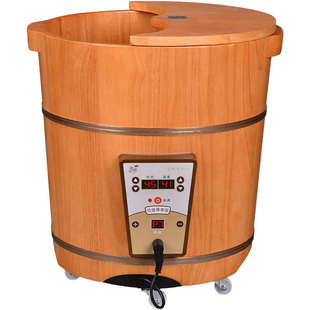木风泡脚桶木桶加热恒温家用按摩全自动木质木盆小腿蒸汽洗脚足浴