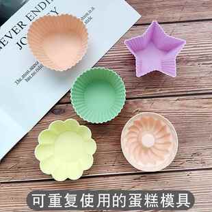。凉糕模具碗 耐高温定型无水蛋糕家用水果果冻做凉糕的白凉粉工