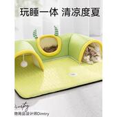 节 多猫家庭可玩 猫隧道 小猫庇护所 可拆 猫洞 猫窝为所有季