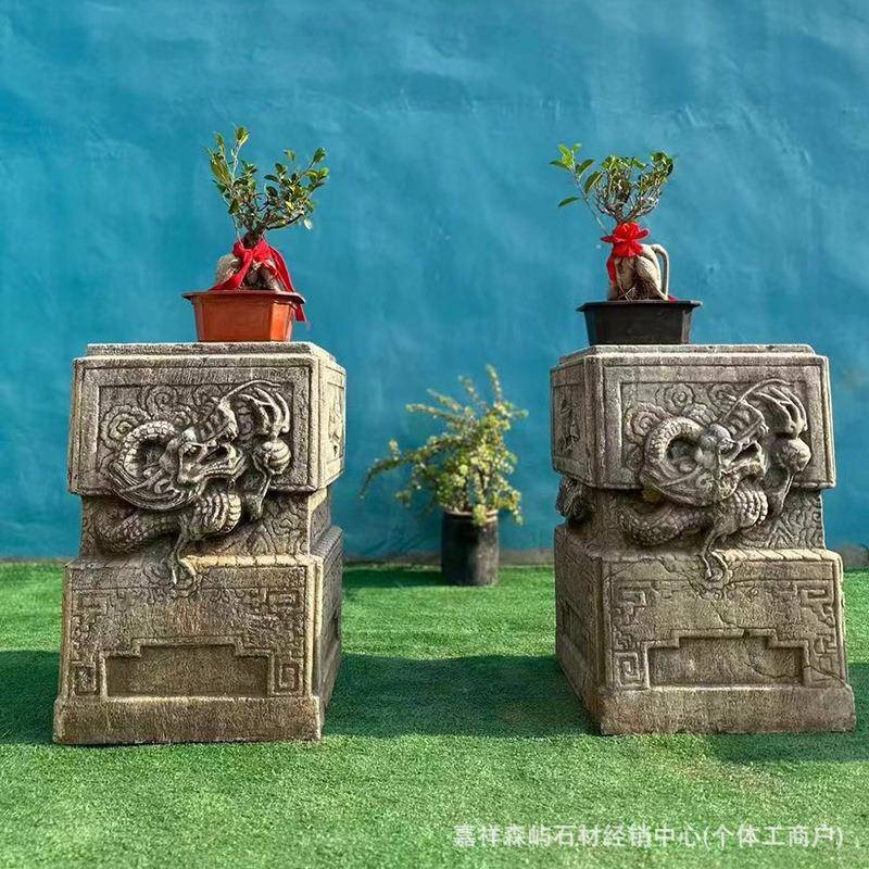 中式庭院室外装饰花架仿古石墩花盆底座园林景观落地石柱石墩石凳