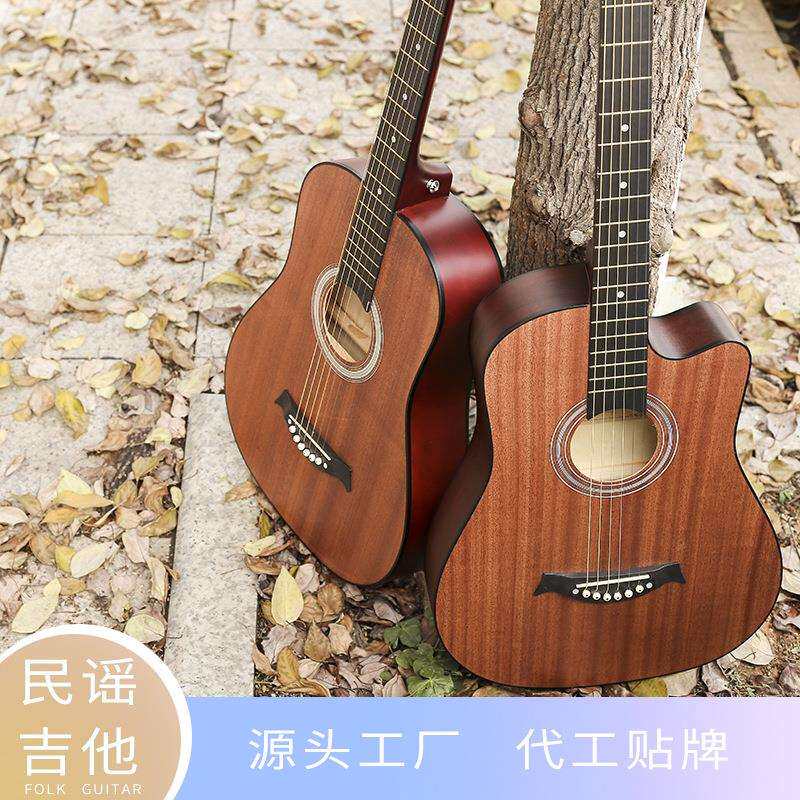 38寸缺角民谣吉他学生入门练习琴沙比利单板吉他guitar哑光木吉他
