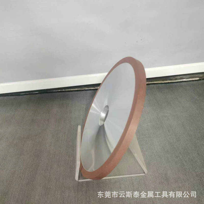 树脂砂轮金刚石平面磨砂轮电镀磨盘磨刀机平行硬质合金钨钢砂轮片