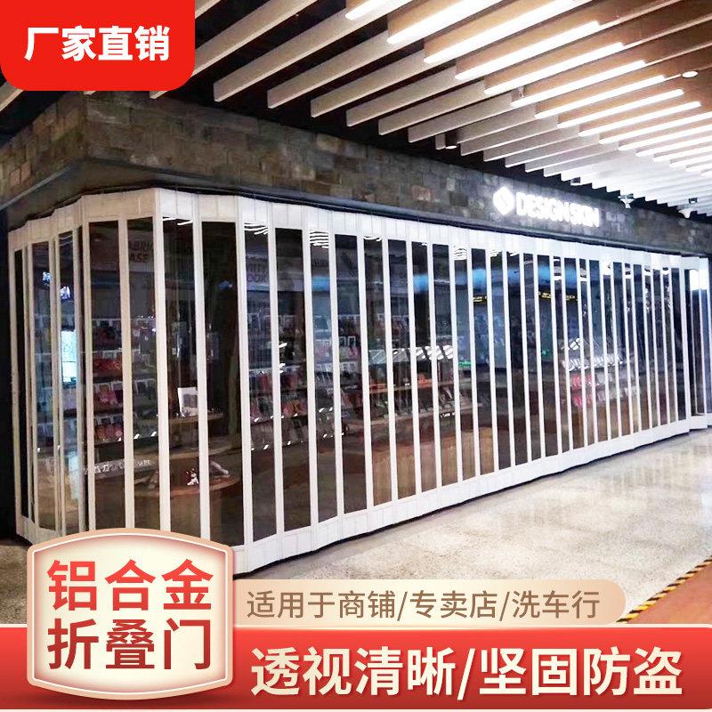 上海卷帘门侧拉拉门折叠水晶门PVC门铝合金门防火防盗卷帘门