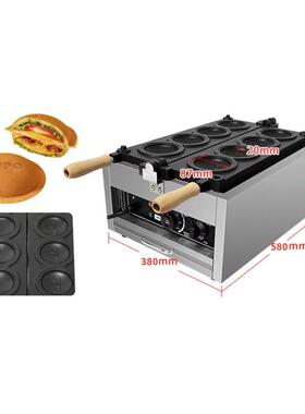 4孔UFO飞碟面包机热压机爆浆吐司机不粘锅商用不锈钢华夫饼机器