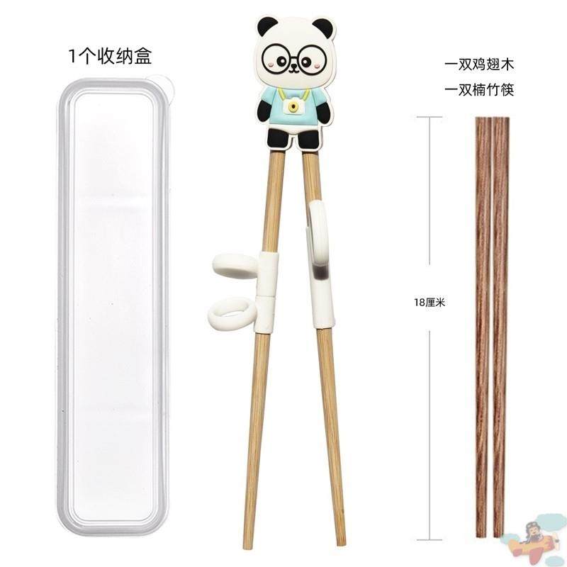 左右手训练实木筷成人矫正练习筷子大人康复握器儿童大童学习纠正