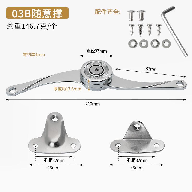 五金件随意橱柜橱柜家具连接件
