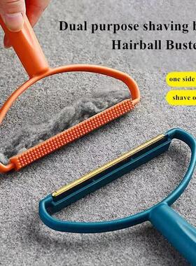 Manual Clothing Lint Remover Home Use Plastic Metal Material
