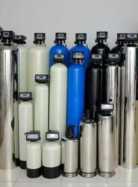2-10吨反渗透预处理软水器流量型软化自动阀软化水设备