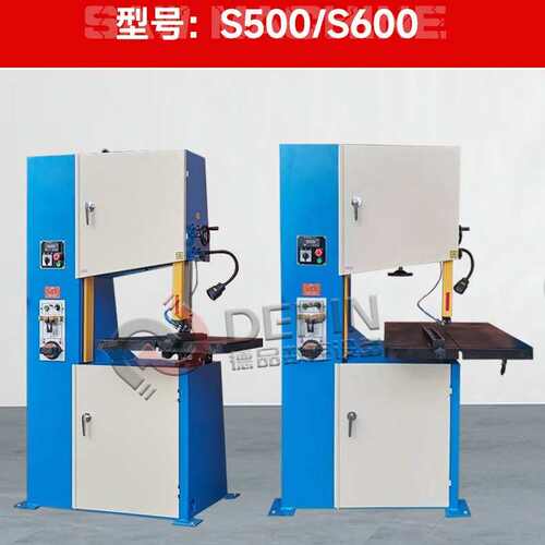 金属带切割机剪锯床铝型材板机小型立式半自动锯床多功能圆钢石墨