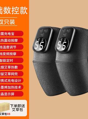 正品情人节生日礼物女士实用送仪男生肩颈按摩颈腰椎按器背部部肩