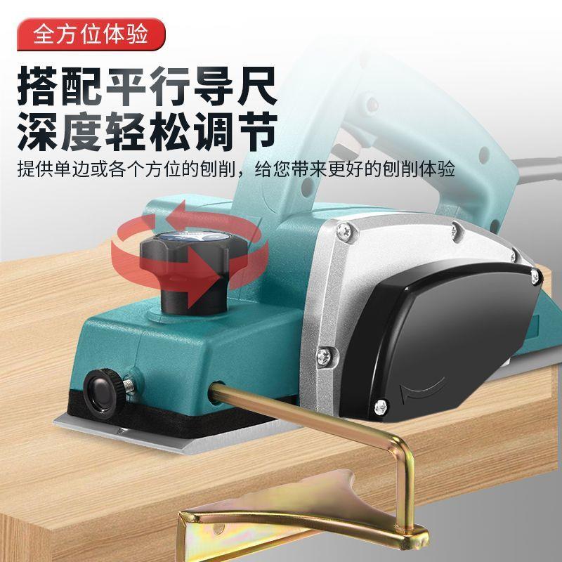 五金木刨工电702刨用小型手提家刨子多功能刨木机台式电动台压刨