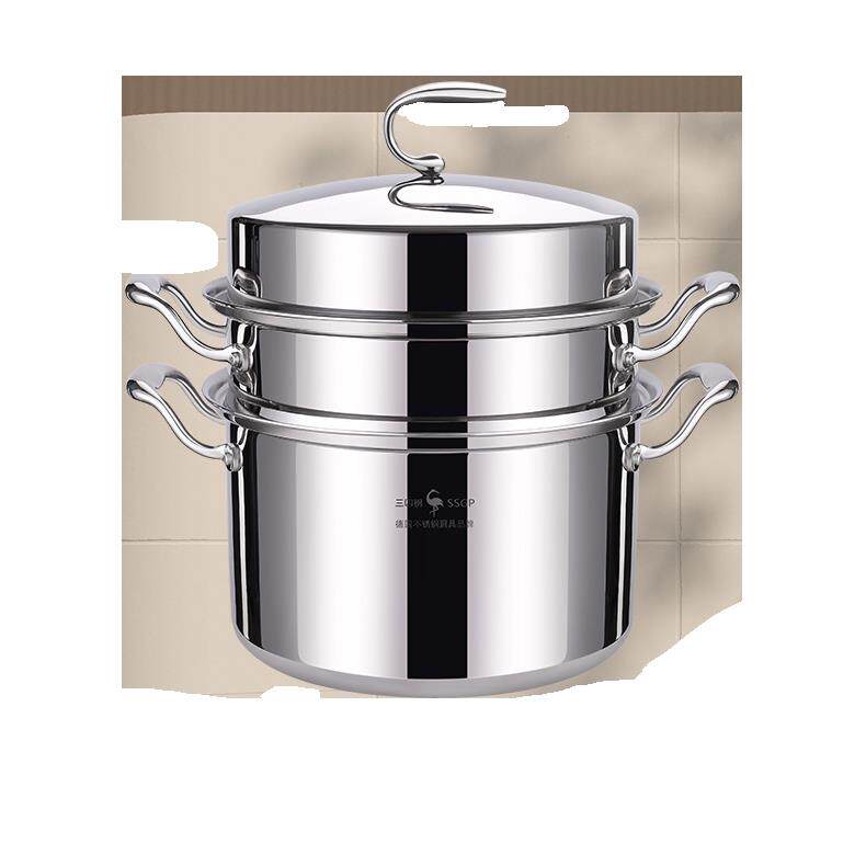 304不锈钢多功能家用大容量蒸锅三层大号多层加厚蒸煮一体C729#