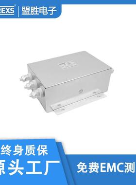 三相四线电源滤波器供应380-440VAC通用三相电源滤波器6A-200A，