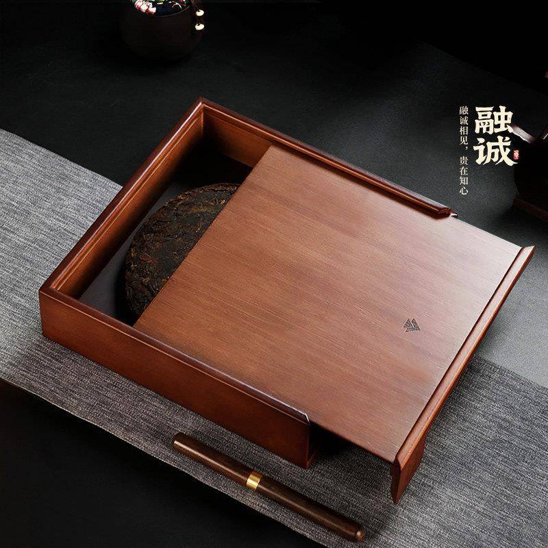 普洱茶盒收纳盒茶仓茶饼架工具竹制单层抽屉式分茶盘功夫茶道配件