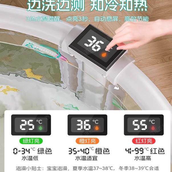 儿童泡澡桶婴儿游泳桶新生儿浴桶儿童游泳池半透明泡澡桶浴缸