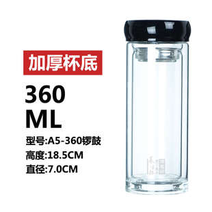 隔热玻璃茶杯定做logo双层男女简约办公随手杯大容量水杯定制杯子