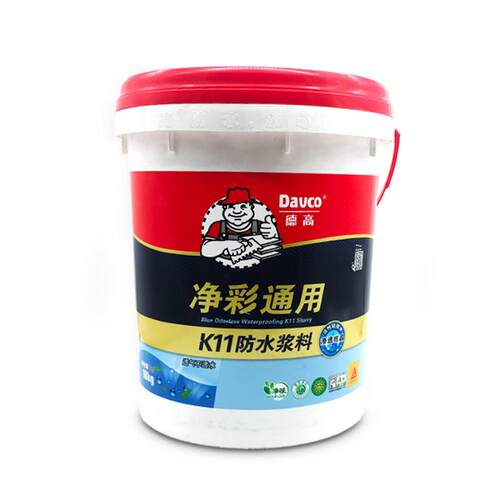 德高K11防水家装净味彩色厨房卫生间室内外净彩通用型