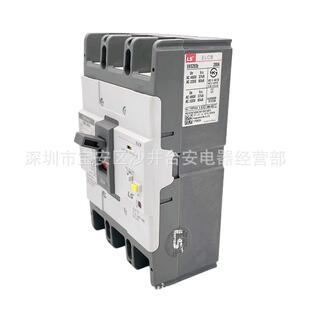 原装 3P200A塑壳总制开关100 200 500ma 产电LS漏电断路器EBS203C