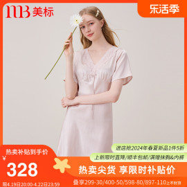 美标真丝短袖睡裙女春夏，100%桑蚕丝花边，v领重磅丝绸家居服睡衣