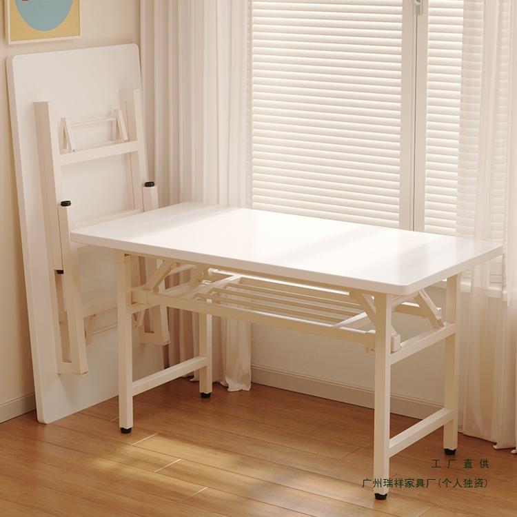 奶油风折叠桌子长方形培训桌简易学习写字桌家用台式电脑桌办公桌