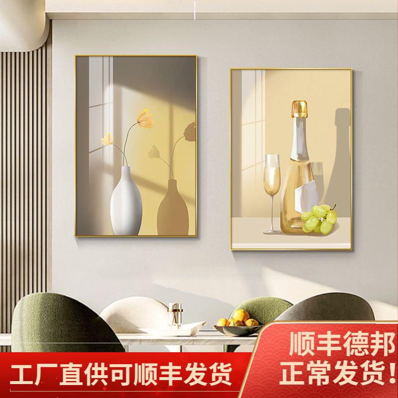 餐厅装饰约画厨房挂现代简餐厅99423592高档清花奔瓷砖画玻璃免打图片