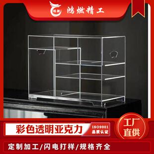 亚克力陈列架厂家供应商超货品展示架 透明防尘亚克力展示台