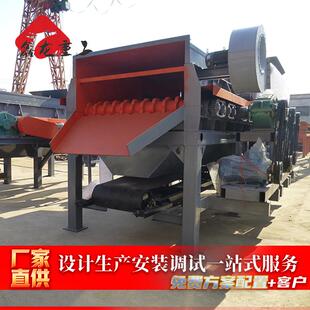 陈腐垃圾筛分设备滚轴式筛分机泥石分离机滚轴筛波动辊厂家