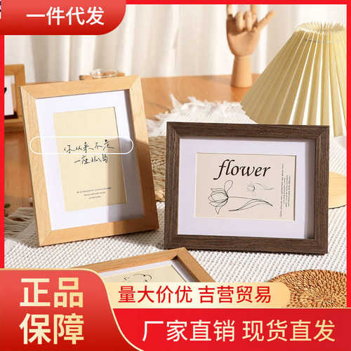V45O实木小相框摆台挂墙5寸6六7七8木质画框装裱照片儿童相册外框