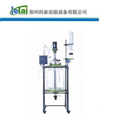 厂家供应GK-50L双层玻璃反应釜反应釜厂家销售实验中试