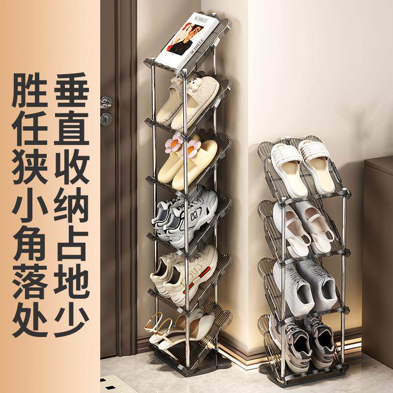 多功能多层鞋架组装简单防水防锈承重力强垂直收纳鞋子收纳架