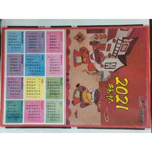 2色、4色、6色、8色渐变色无纺布印刷机 水墨水刺布口罩印刷