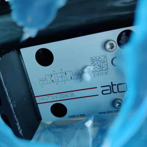 DLEHM-3C-X24DC阿托斯ATOS原装液压阀电磁阀向阀
