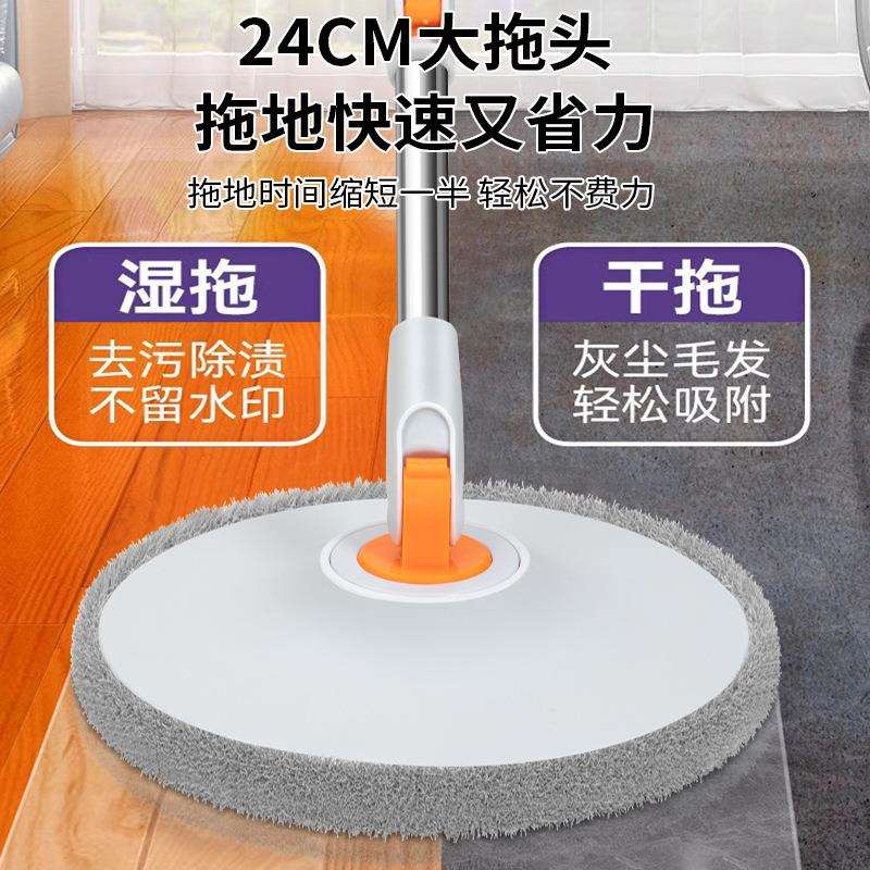 方形旋转拖把桶家用懒人吸水甩干污水分离免手洗平板拖把墩布单桶