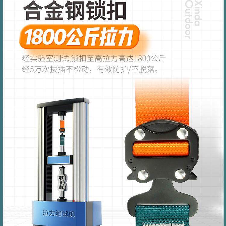 新769国标全身五点安全式带双高空作业防坠险安保全绳挂钩缓冲包